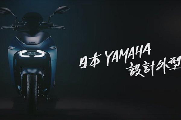Motor EV ke-5 Yamaha Pakai Baterai Berumur Panjang