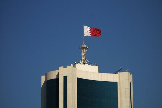 Bahrain Tarik Pulang Duta Besar di Irak
