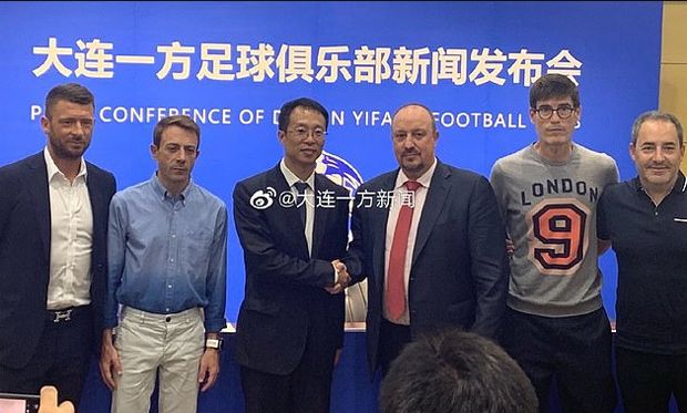 Rafael Benitez Resmi Gabung Klub China Dalian Yifang