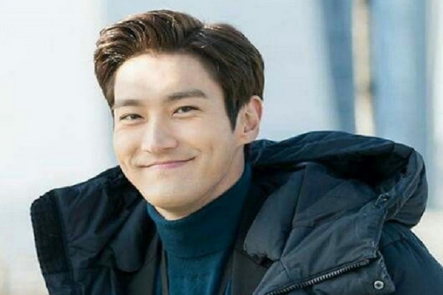 Siwon Super Junior Tegur Sasaeng