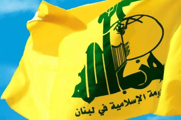 Hizbullah Sebut Sanksi AS Penghinaan bagi Lebanon