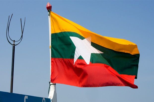 AS Jatuhkan Sanksi kepada 4 Pejabat Militer Myanmar