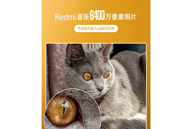 Redmi Goda Konsumen dengan Foto Hasil Bidikan Kamera Ponsel 64 MP