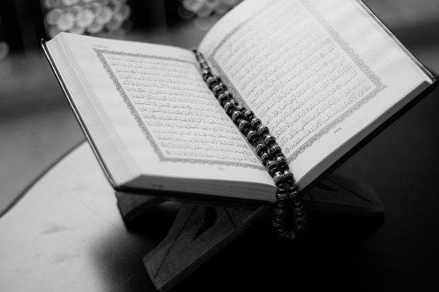 Belajar Qur\an Selepas Ramadhan