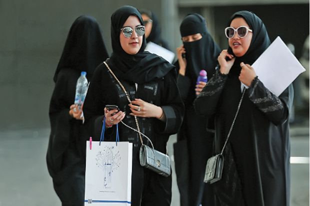 Kesetaraan Gender di Arab Saudi Terus Meningkat