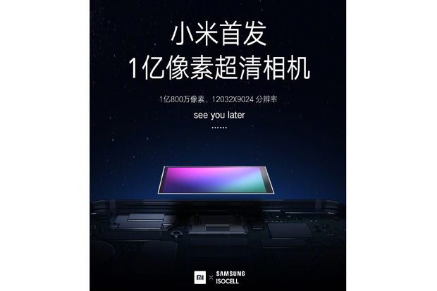 CEO Xiaomi Ungkap Kamera Handphone 100 MP Segera Terwujud