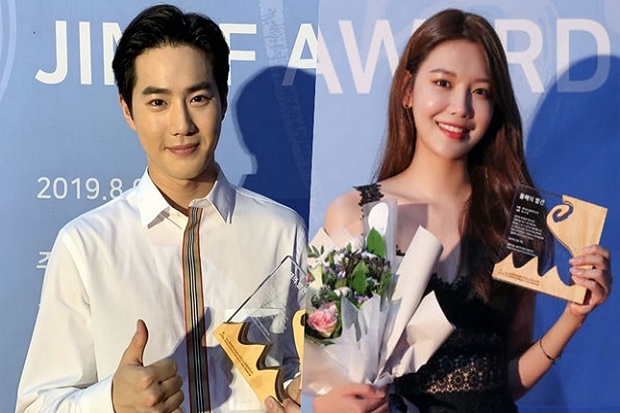 Sooyoung dan Suho EXO Terima Penghargaan JIMFF