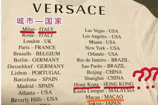 T-shirt Versace Sebut Hong Kong dan Macau Negara, China Marah