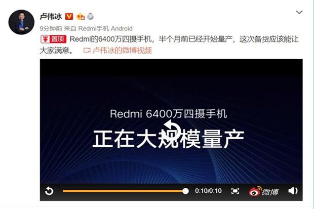 Lu Weibing Jamin Smartphone Redmi Kamera 64 MP Punya Stok Cukup