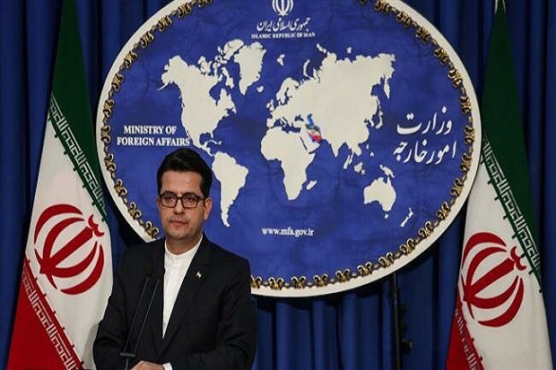 Iran: Uji Coba Rudal AS Ancam Keamanan Global
