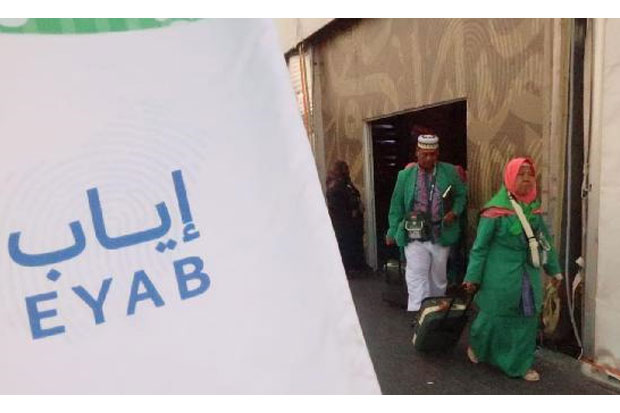 Arab Saudi Perluas Layanan Eyab ke Madinah