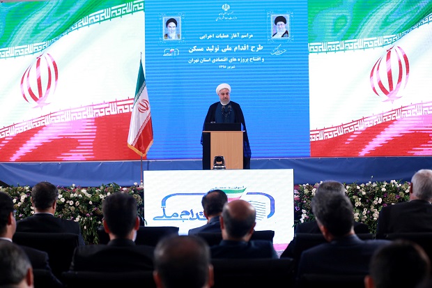 Rouhani Kesampingkan Pembicaraan dengan AS