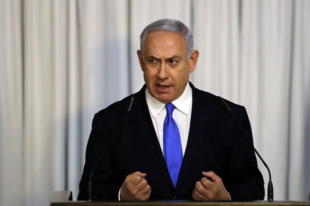 Israel Sebut Iran Kembangkan Senjata Nuklir di Abadeh