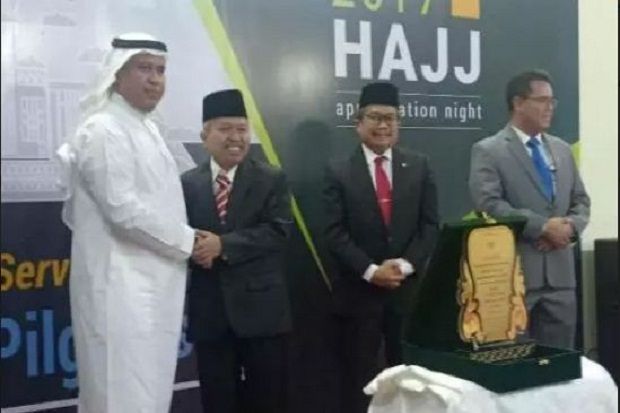 PPIH Gelar Malam Penghargaan bagi Mitra Kerja Kemenag di Jeddah