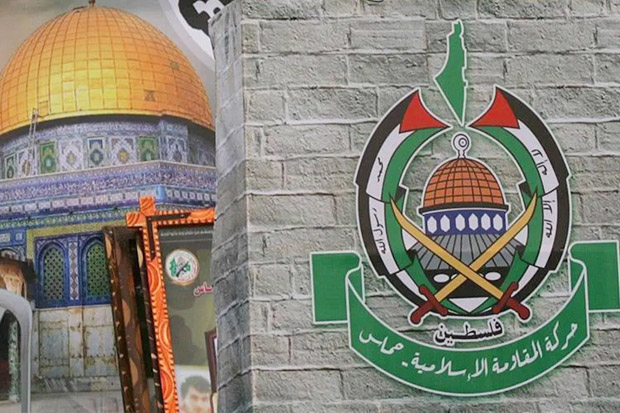 Peringati 11 September, AS Jatuhkan Sanksi kepada Hamas dan IRGC