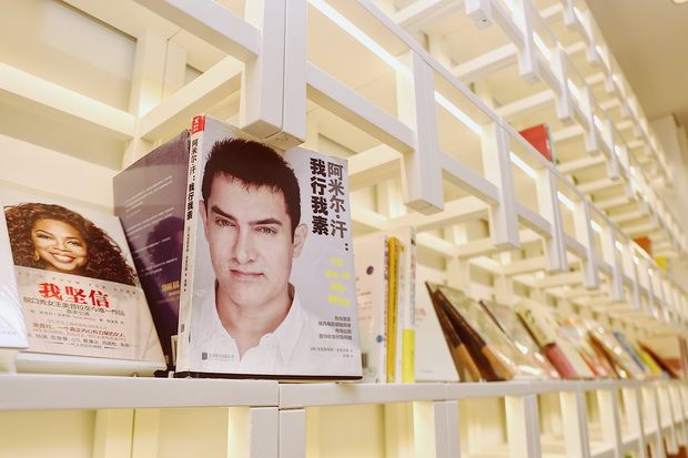 Sensasi Menginap sembari Membaca Buku di Gran Melia Xian