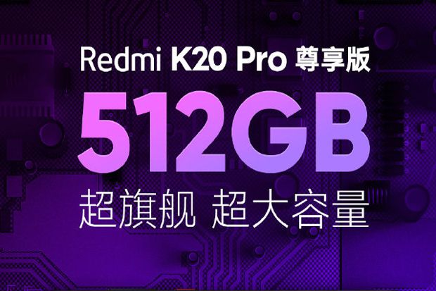 Redmi K20 Pro Exclusive Edition dengan ROM 512 GB Datangi Pasar Besok