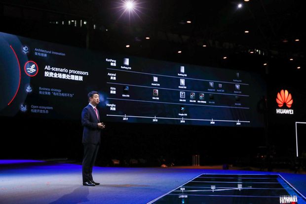 Punya Prosesor Lengkap, Huawei Bidik Pasar Komputasi Berbasis AI