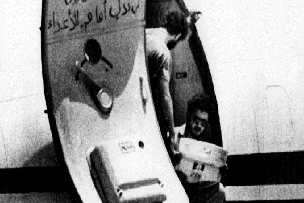 Yunani Tangkap Pembajak Pesawat TWA Pembawa 153 Penumpang Tahun 1985