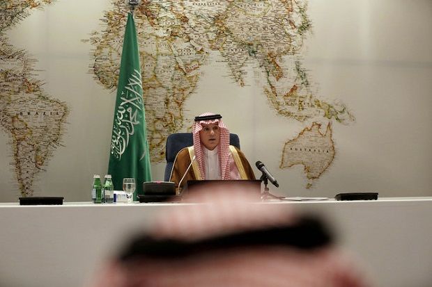 Saudi: Iran Coba Memecah Dunia