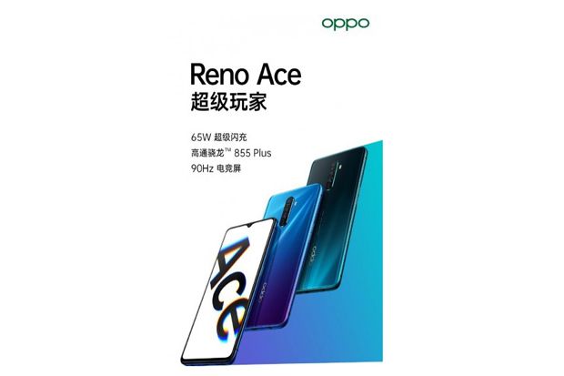 Poster Resmi Beberkan Desain dan Spesifikasi Utama Oppo Reno Ace