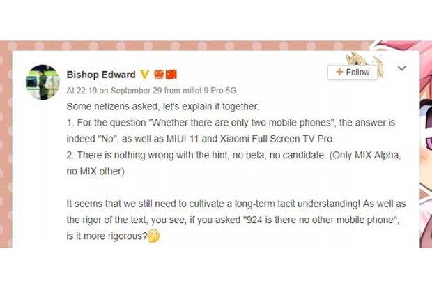 Pejabat Xiaomi Benarkan Mi Mix 4 Tidak Akan Pernah Diproduksi