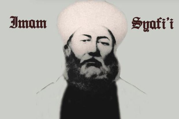 15 Kalam Indah Imam Syafii