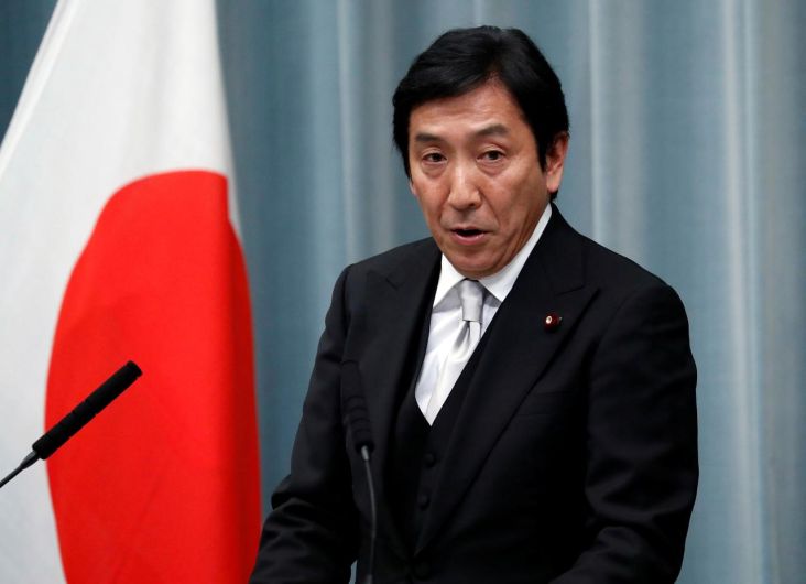 Menteri Perdagangan Jepang Mundur Akibat Skandal Donasi Melon