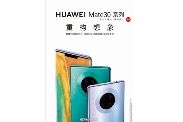 Huawei Konfirmasi Datangkan Mate 30 Series ke Indonesia