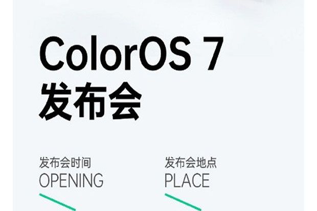 ColorOS 7 Dirilis 20 November, Oppo Belum Sebut Ponsel yang Diperbarui