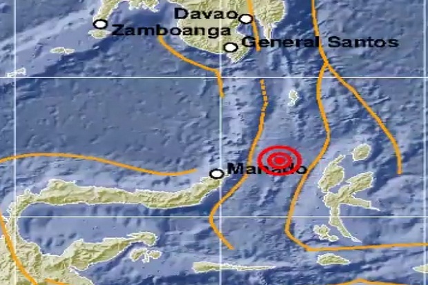 Gempa 4.8 SR Guncang Kota Manado, Tak Berpotensi Tsunami