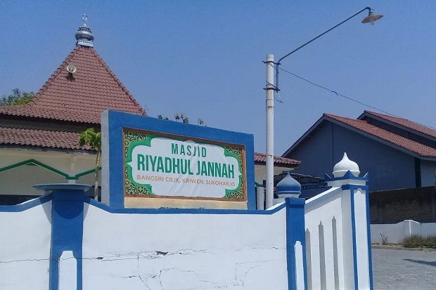 Viral Tanah Masjid di Sukoharjo Diagunkan ke Bank, Begini Ceritanya