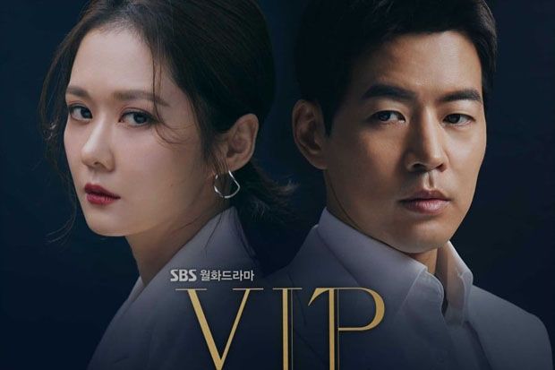 Lee Sang Yoon dan Jang Nara Malu Saat Harus Berciuman di VIP