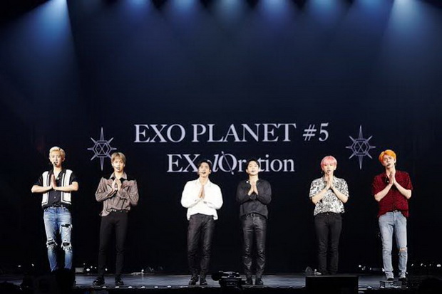 Konser Exo Diharapkan Bisa Dongkrak Industri Pariwisata