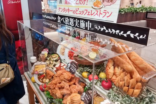 KFC Jepang Buka Restoran All You Can Eat and Drink di Tokyo