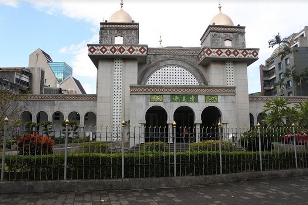 Mengintip Pesona Masjid Agung Taipei Peninggalan Jenderal Pai Cong Si