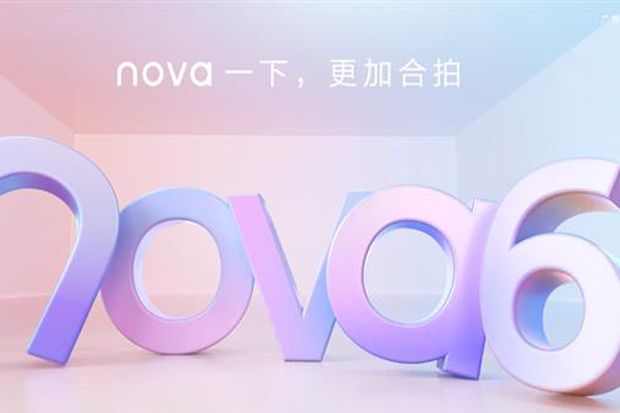 Besok Mau Debut, Huawei Sebar Bocoran Lengkap nova 6