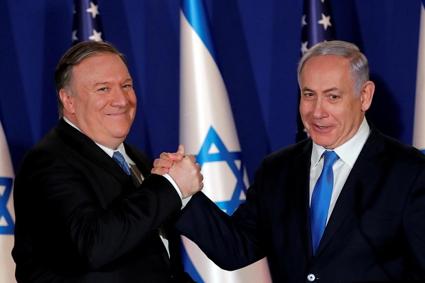 PM Israel Netanyahu Sebut Rezim Iran Sudah Sempoyongan