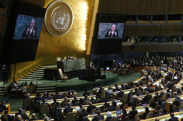 PBB Serukan AS Cabut Pembatasan Diplomat Iran
