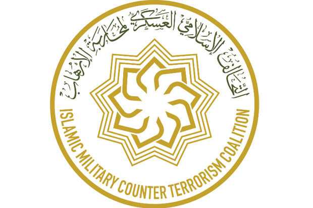 Plt Sekjen Aliansi Negara Muslim Anti-Terorisme Terima Delegasi Media