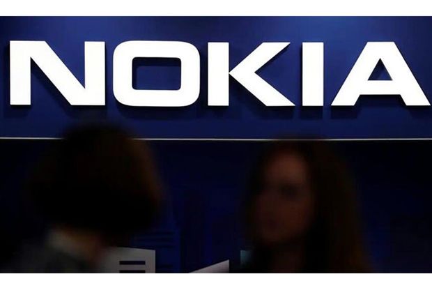Smartphone Murah Nokia 1.3 Dapat Restu Bluetooth SIG