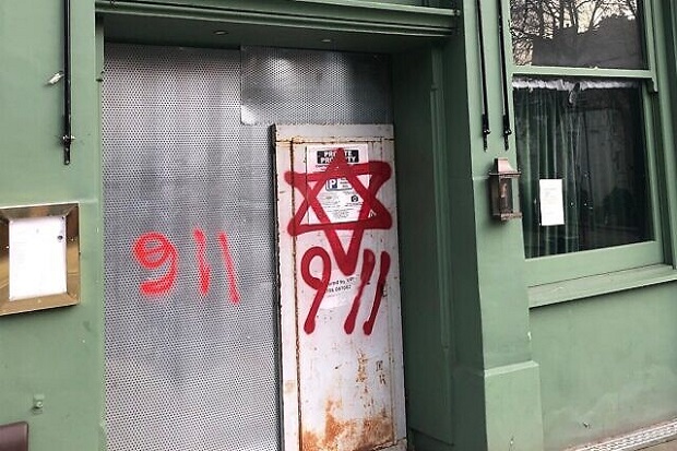 Sejumlah Grafiti Yahudi Biang Teror 9/11 Bermunculan di London