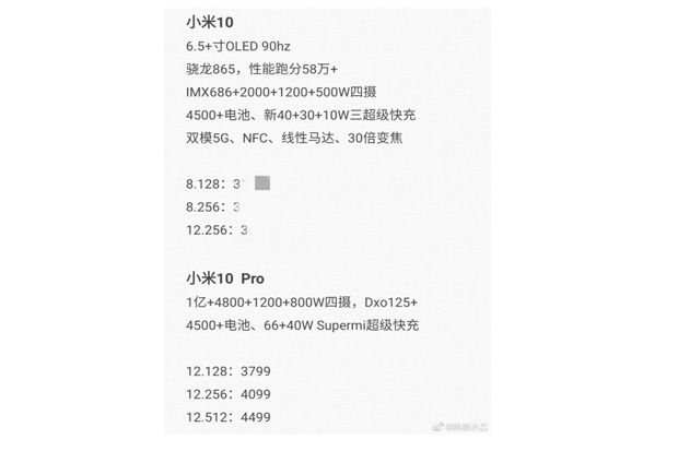 Spesifikasi Xiaomi Mi 10 dan Mi 10 Pro Bocor, Tanda Peluncuran Bersama