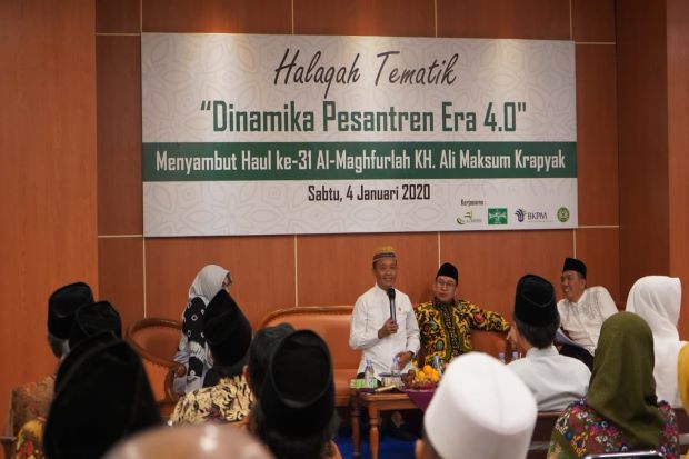 Dorong Kewirausahaan Santri, Bahlil Kunjungi Ponpes di Yogyakarta