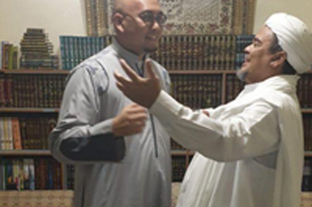 Kasus Jiwasraya, Habib Rizieq: Kejar Siapa Pun yang Terlibat!