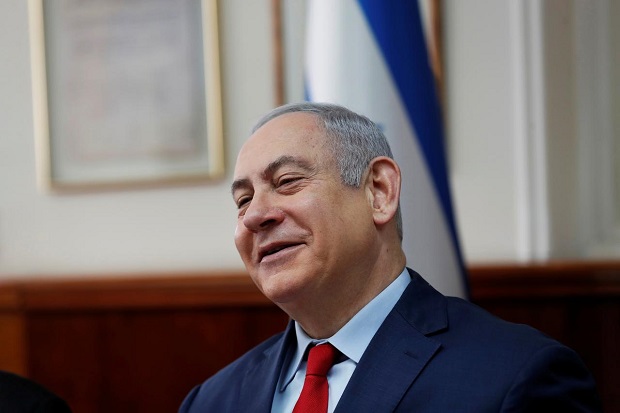 Netanyahu Keseleo Lidah, Sebut Israel Kekuatan Nuklir