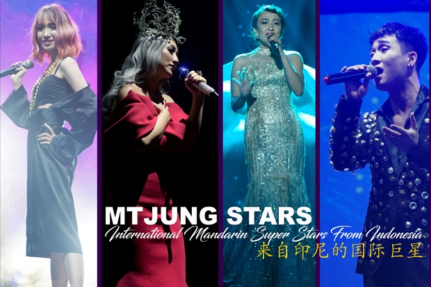 MTjung Stars, Grup Vokal Mandarin Termahal Meriahkan Imlek di Singkawang