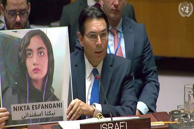 Di PBB, Indonesia Beber Kejahatan Israel terhadap Palestina
