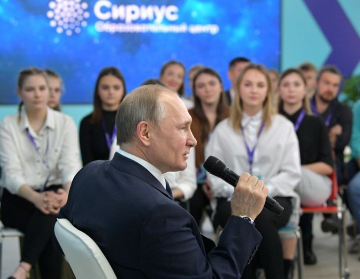 Putin: Rusia Harus Jadi Republik Presidensial yang Kuat