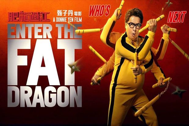 Review Film Enter the Fat Dragon